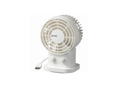 USB small fan